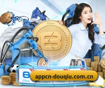 AI 革新